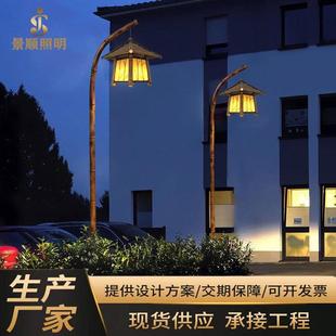 仿古日式客栈景区竹屋高杆庭院灯户外花园装饰民宿温泉景观灯路灯