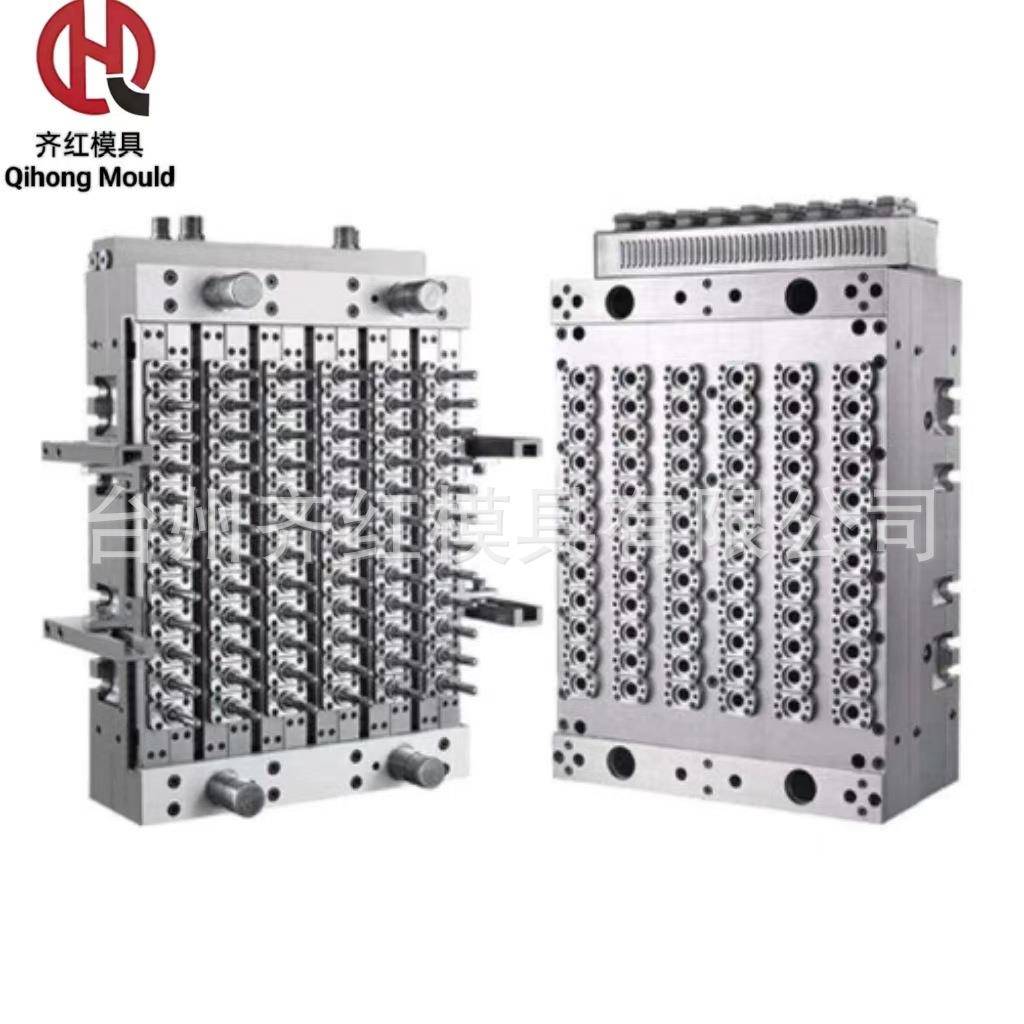 厂家生产PET瓶胚模具多型腔矿泉水油瓶瓶胚模具多腔注塑模具