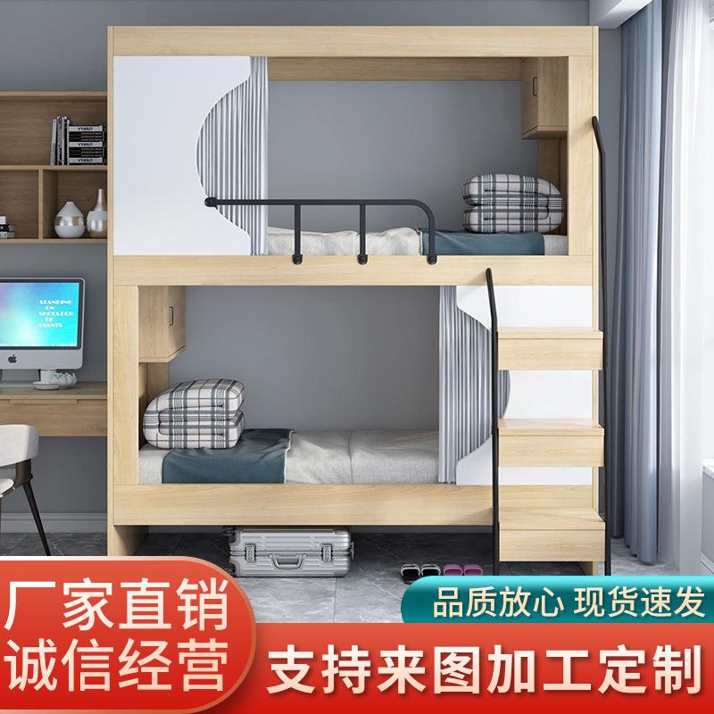 太空舱公寓床学校宿舍太空舱床青旅双层床太空舱上下床托管上下铺