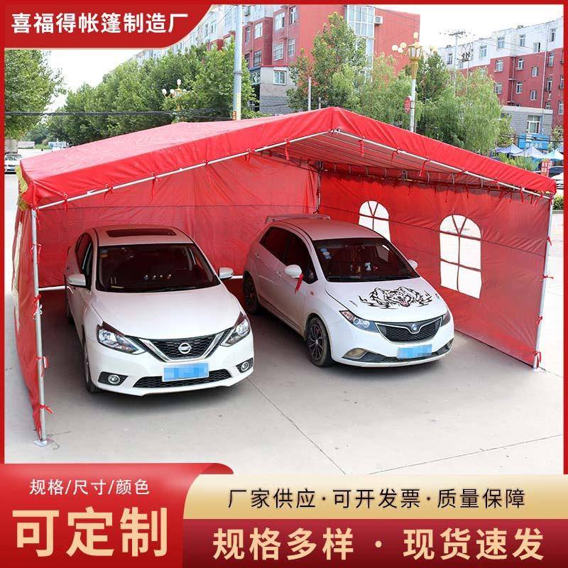 户外农村人字尖酒席帐篷流动红白喜事雨棚篷摆摊排档防雨遮阳顶棚