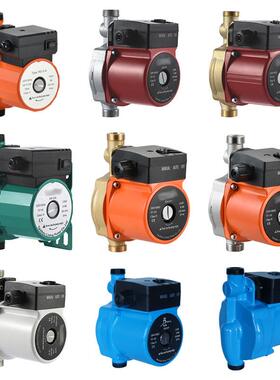 LPA20-120屏蔽式家用采暖供水加压泵低噪音循环屏蔽泵UPA增压泵