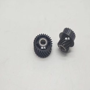 D125出纸口077 施乐4110 D110 D95 103定影电机传动齿轮4127 4112