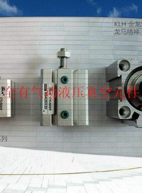 KLH耐高温薄型带磁外牙气缸SDA/SDAS80X140X150-B