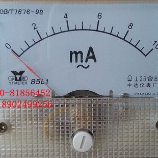 交流毫安表85L1-10MA 5MA 20MA 30MA 50MA 100MA 150MA 200MA电流