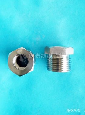 不锈钢变径接头 M27X2外螺纹转M16X1.5内螺纹  m27*2外-m16*1.5内