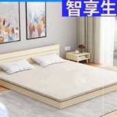 榻榻背米超低床无靠双人床民宿落地实安木包装 矮床地铺床日式 1.5m