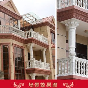 欧式罗马柱子圆形方形模具现浇水泥阳台栏杆大门水泥柱子窗套龙柱