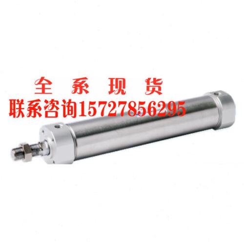 原装正品亚德客迷你气缸 MG25*25S/50/75/100/125/150/200/250-S