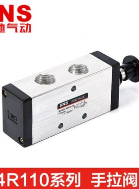 SNS神驰手动阀推拉式SR换向阀4R210-08/110-06/310-10/3R410-15