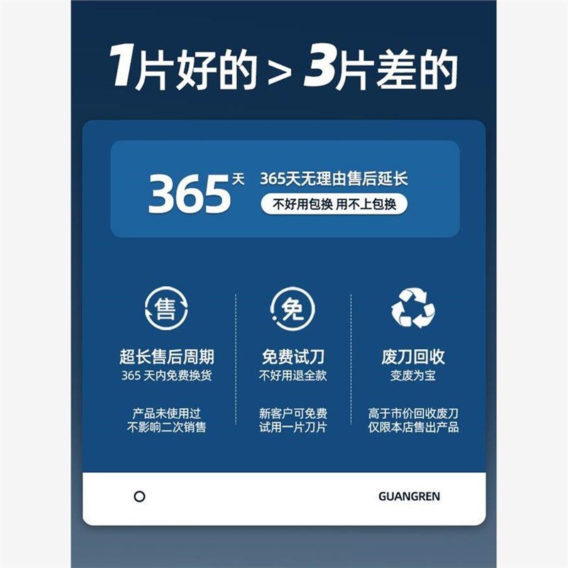 桃型数控开粗刀片WNMGq080408R/L-S外圆桃形开槽车刀片粗车刀头