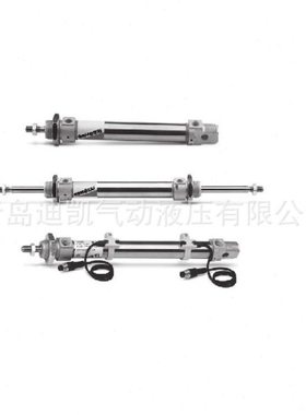 TKC气缸CDM2RB25-200