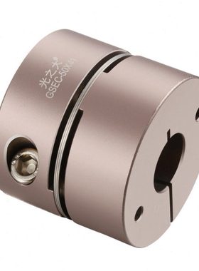 光之大单膜片联轴器大扭矩弹性联轴节伺服电机丝杆模组连轴器GSEC