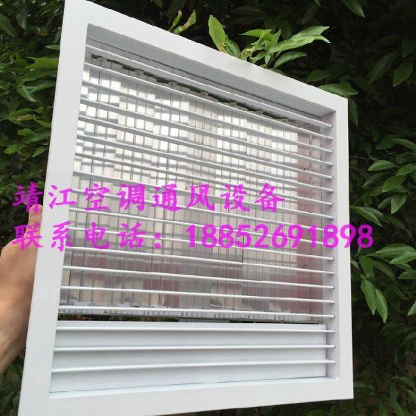 铝合金带电动风口调节阀 单双层格栅百叶 中央空调风机盘管出风口,电子/电工,室内新风系统,淘宝优惠券,粉丝福利购,淘宝优惠卷