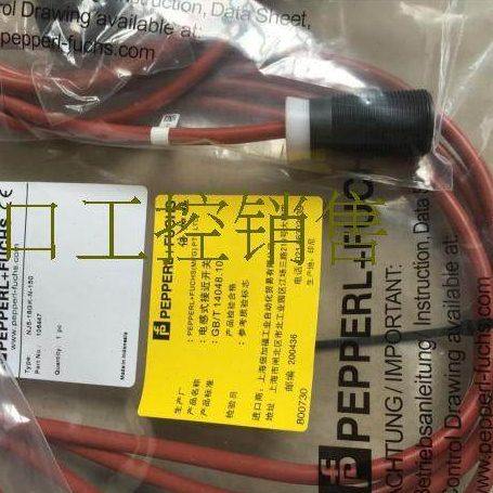 P+F传感器NCB5-18GM40-NO-V1 NJ5-18GM50-E2-V1 NCB10-30GM40-NO