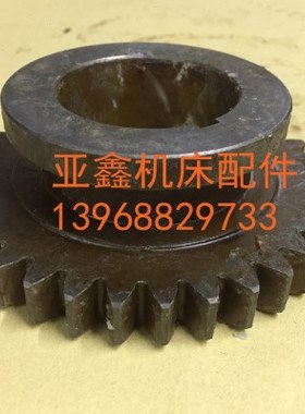 机床配件 TM619 X6111C X6111D 昆明镗床 20024 齿轮Z34/L39