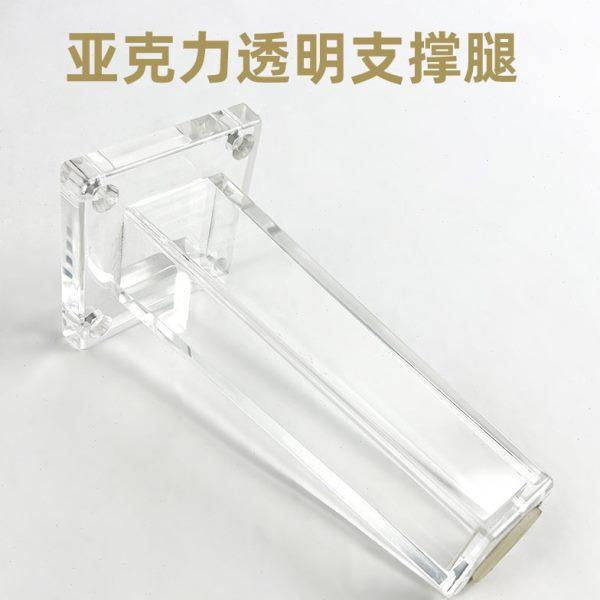 轻奢亚克力柜脚沙发脚茶几脚浴室柜脚电视柜支撑腿透明隐形脚,基础建材,其它五金,淘宝优惠券,粉丝福利购,淘宝优惠卷