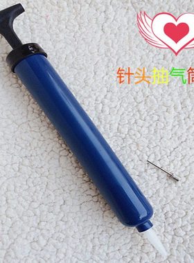 抽气筒 手动抽气泵 J02014物理教学仪器  抽真空抽塑料袋现货黑色