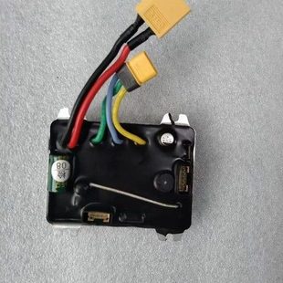 遥控电动四轮滑板车灌胶控制器电机马达电子调速轮毂单驱驱动 包邮