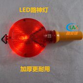 交通故障警示灯 爆闪灯 安全路障闪灯 道路施工路神灯 路锥灯