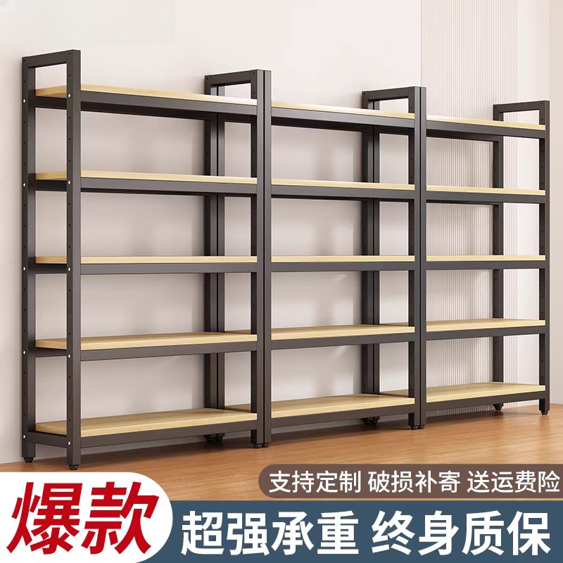 货架置物架家用简易多p层书架陈列柜钢制收纳架超市仓库阳台展示