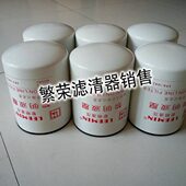 10x25旋转式 25黎明液压滤芯SPX 管路过滤滤芯 SPX