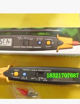 HIOKI 日置万用表 3246-60 笔式万用表 3246