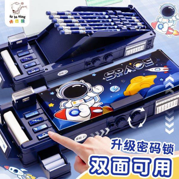 2025新款网红爆款儿童密码锁文具盒男孩子款实用型多功能男款小学,文具电教/文化用品/商务用品,笔袋,淘宝优惠券,粉丝福利购,淘宝优惠卷