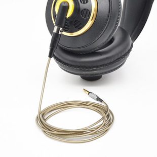 K371 Q271 K240S AKG 镀银加长版 Q712升级线 H118 Q701耳机线