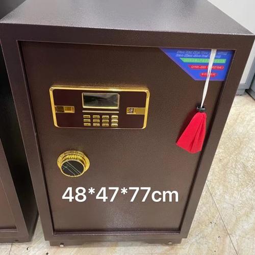 泽之明保险柜防火防盗高度77公分重量104公斤