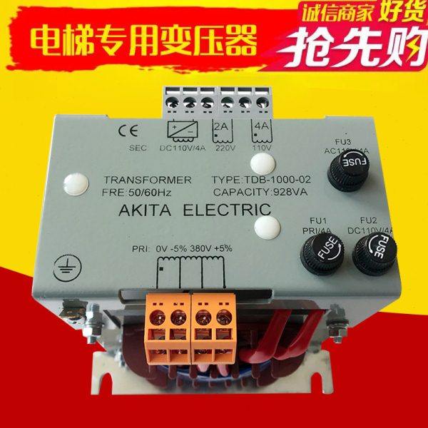 电梯变压器 电梯控制柜专用变压器380V变220V-110V-DC110/4A-DC24