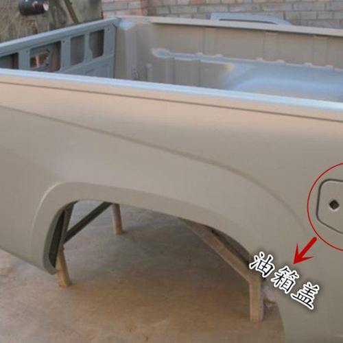 庆铃皮卡 江铃宝典油箱盖盖板 油箱口外盖 油箱盖铁板江铃配件