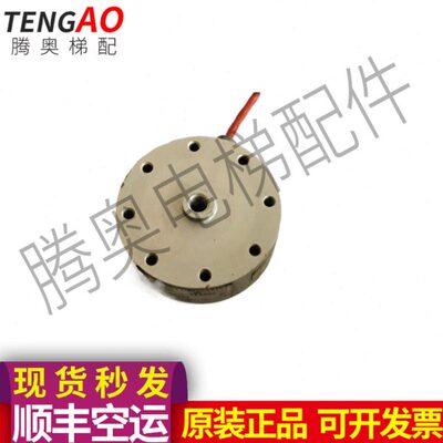 电梯配件 编码器DLC-25103  622D2 拆机现货实图