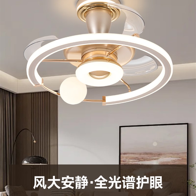 高端智能静音遥控吊顶卧室风扇灯新北欧灯豪华餐厅客厅吊顶风扇灯