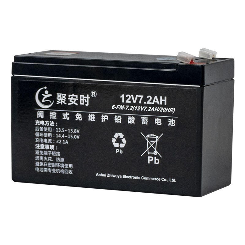 12V7AH蓄电池消防报警主机电梯应急安防门禁音响电池UPS铅酸电瓶