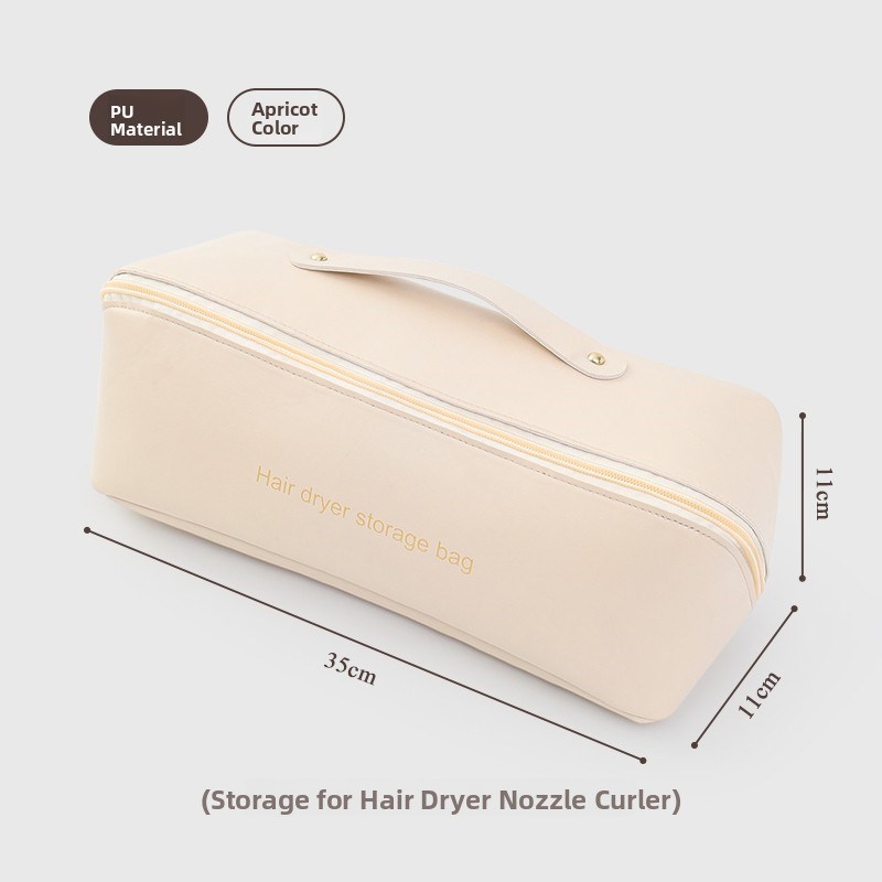 便携式戴森雷芬吹风机化妆品袋大容量旅行卷发棒直夹化妆品袋