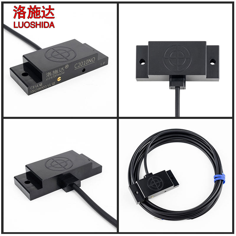 Q20方型电容式位移距离金属塑料液体接近开关感应传感器2020包邮