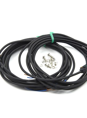 EX-14A/B/11A/13A/19A/23/EA/EB正侧面感应反对射光电开关传感器