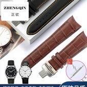 正钦牛皮表带适用酷图T035手表带男款 真皮表带手表配件22mm23mm24