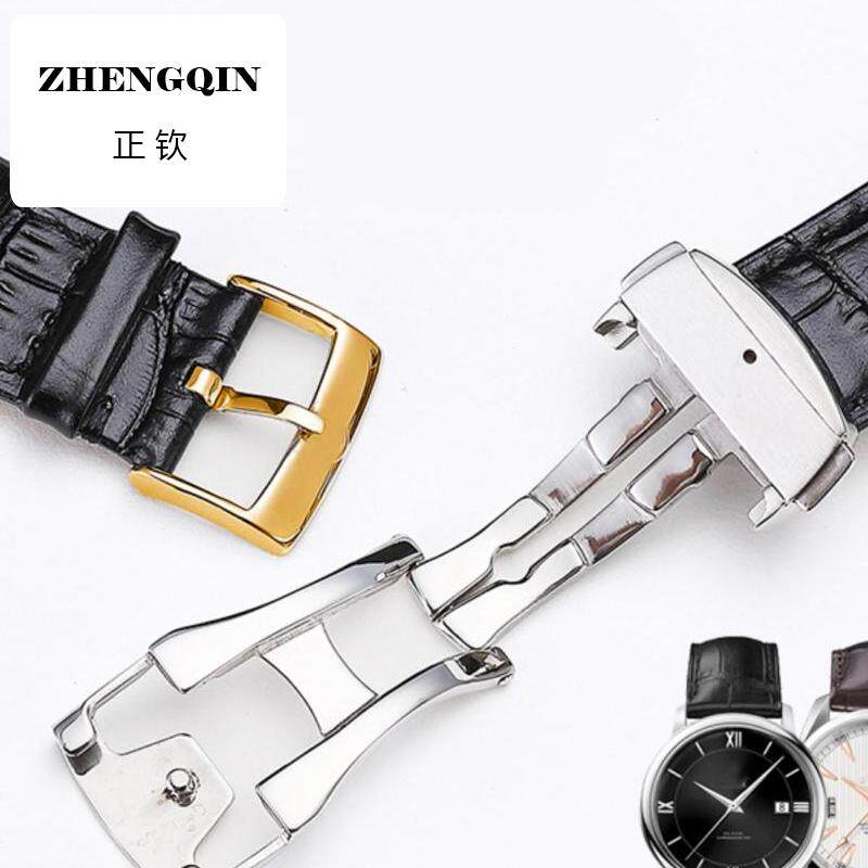 适配欧米茄手表带真皮专柜同款omega蝶飞男士超霸海马omj配件男女