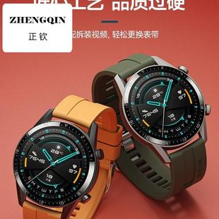 适用单色硅胶表带高驰手表带COROS APEX2PRO/PACE3佳明forerunner