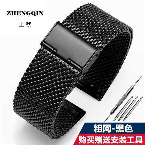 适用通用表带钢带加厚同款男女款金属米兰尼斯精钢网带手表链20/2