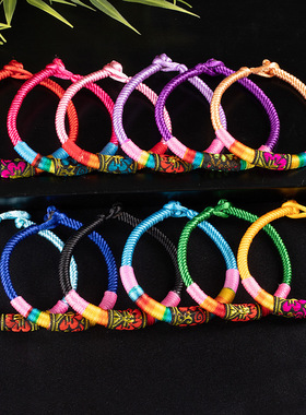 藏式金刚结彩绳手链13