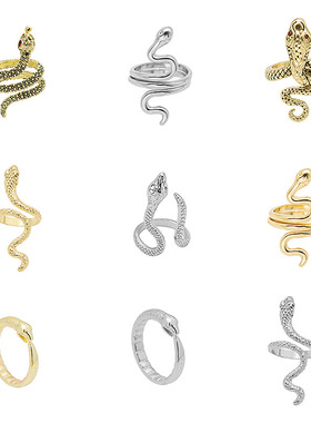 蛇形开口镶钻戒指0033