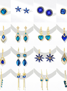 2023蓝色水晶锆石耳环网红精致优雅海洋之心几何宝石耳坠耳钉