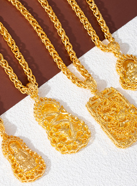 越南沙金龙牌弥勒佛吊坠