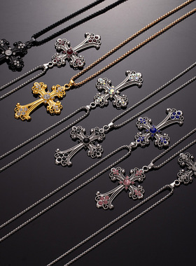 欧美镂空彩钻十字架项链