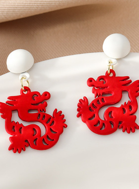 复古中国风红色生肖龙银针耳钉新年女喜庆小众设计耳环高级感耳饰