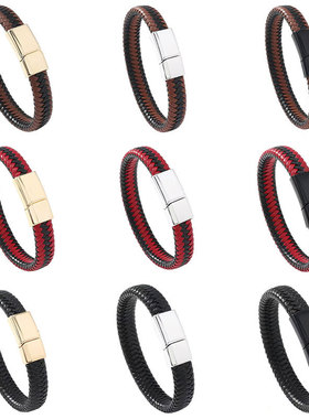 欧美复古磁吸手环潮流编织手镯男