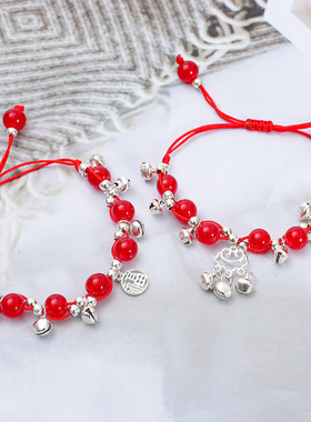 民族风福牌铃铛手链05