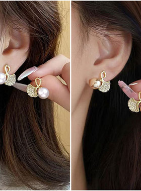 镶钻银杏叶珍珠耳环高级感耳饰925轻奢小众银针耳钉女饰品